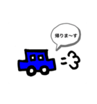 頑張る アリ人間 スタンプ【凛】（個別スタンプ：12）