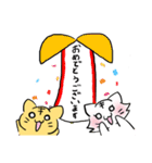 2匹の虎ちゃんっ（個別スタンプ：12）