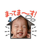 ！そらちゃん！（個別スタンプ：2）