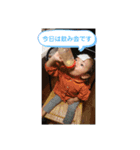 ！そらちゃん！（個別スタンプ：3）