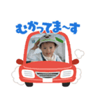 ！そらちゃん！（個別スタンプ：7）