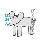 かわいいくてちょっぴり怖いスタンプ（個別スタンプ：14）