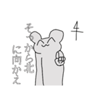 かわいいくてちょっぴり怖いスタンプ（個別スタンプ：28）