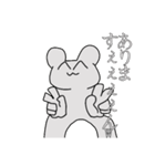 かわいいくてちょっぴり怖いスタンプ（個別スタンプ：30）