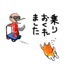 【犬】日常使いワード集（個別スタンプ：10）