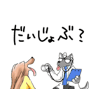 【犬】日常使いワード集（個別スタンプ：16）