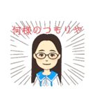 アバターでスタンプ作ったった（個別スタンプ：1）