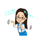アバターでスタンプ作ったった（個別スタンプ：2）