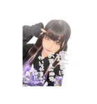 もうむりぽゅ（個別スタンプ：5）
