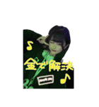 もうむりぽゅ（個別スタンプ：6）