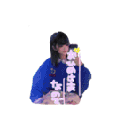 もうむりぽゅ（個別スタンプ：9）