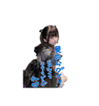 もうむりぽゅ（個別スタンプ：11）