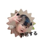 みーさんだらけ（個別スタンプ：1）