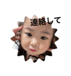 みーさんだらけ（個別スタンプ：7）