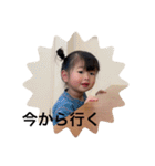 みーさんだらけ（個別スタンプ：13）