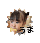 みーさんだらけ（個別スタンプ：15）