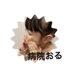 みーさんだらけ（個別スタンプ：29）
