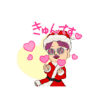 ヘンテコおじさんクリスマスバージョン（個別スタンプ：6）