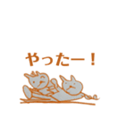 5歳児あゆみくんの落書きから産まれました（個別スタンプ：7）