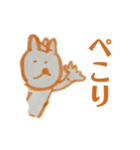 5歳児あゆみくんの落書きから産まれました（個別スタンプ：9）