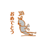 5歳児あゆみくんの落書きから産まれました（個別スタンプ：10）