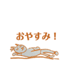 5歳児あゆみくんの落書きから産まれました（個別スタンプ：13）