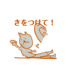 5歳児あゆみくんの落書きから産まれました（個別スタンプ：15）