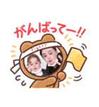 Y.Mカップル（個別スタンプ：5）