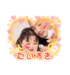 Y.Mカップル（個別スタンプ：8）