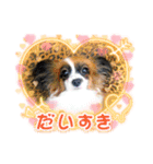 ふぽぷぽ（個別スタンプ：16）