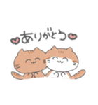 ポとラ（個別スタンプ：3）