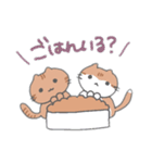 ポとラ（個別スタンプ：5）