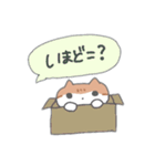 ポとラ（個別スタンプ：10）