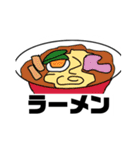 限界晩御飯（個別スタンプ：23）