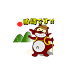 Tanukko2（個別スタンプ：2）