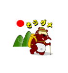 Tanukko2（個別スタンプ：7）