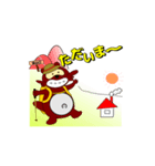 Tanukko2（個別スタンプ：8）