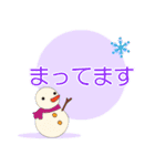 サンタと天使とトナカイの働くクリスマス（個別スタンプ：4）