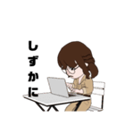 普段使える女の子スタンプ（個別スタンプ：6）