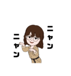 普段使える女の子スタンプ（個別スタンプ：8）
