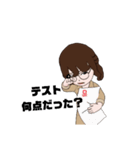 普段使える女の子スタンプ（個別スタンプ：10）