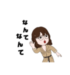 普段使える女の子スタンプ（個別スタンプ：16）