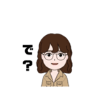 普段使える女の子スタンプ（個別スタンプ：28）