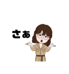 普段使える女の子スタンプ（個別スタンプ：31）