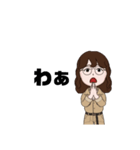 普段使える女の子スタンプ（個別スタンプ：34）