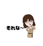 普段使える女の子スタンプ（個別スタンプ：37）