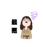 普段使える女の子スタンプ（個別スタンプ：38）