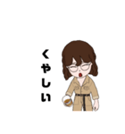 普段使える女の子スタンプ（個別スタンプ：39）