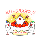 文鳥の冬スタンプ（個別スタンプ：17）