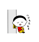 I LOVE 滋賀 2（個別スタンプ：7）